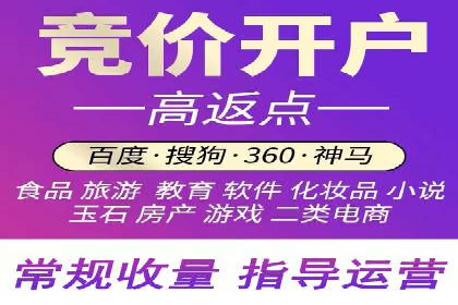 小红书信息流广告策略调整：基于用户行为的案例研究