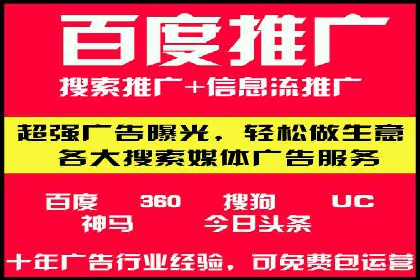 推广开户案例：如何快速吸引新用户